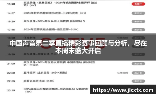 jn江南体育