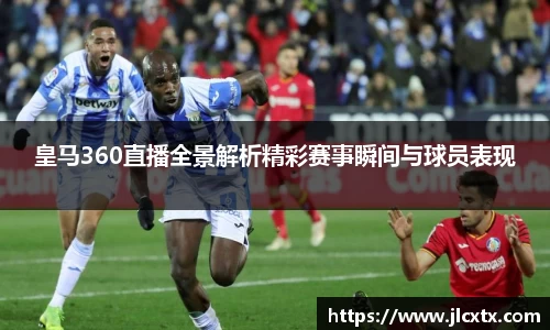 江南体育官方平台