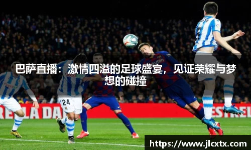 江南体育官网