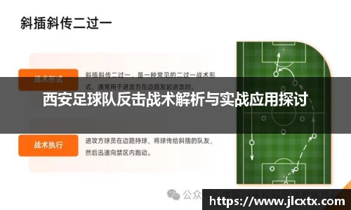 江南体育官方平台