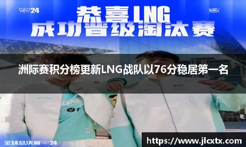 江南体育官网