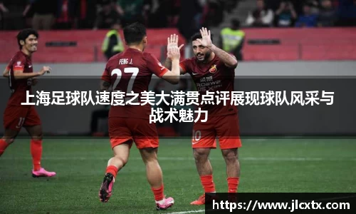 江南体育官方平台