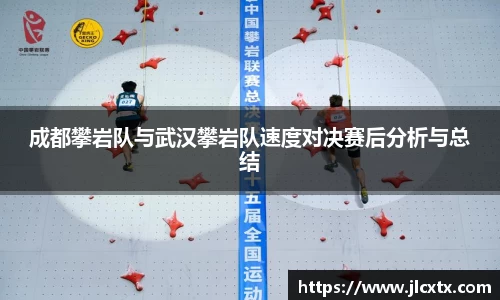 江南体育