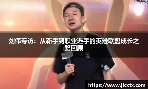 江南体育官方平台