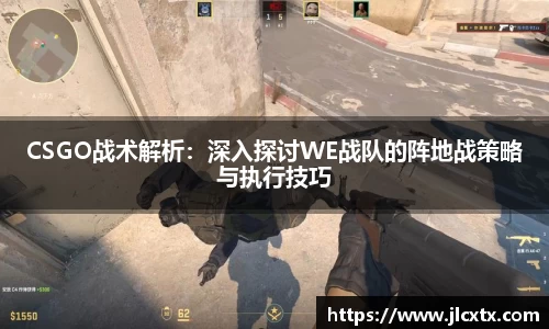 jn江南体育