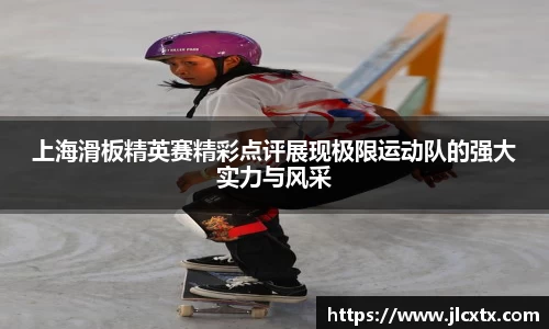 江南体育官方平台
