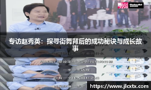 江南体育官网