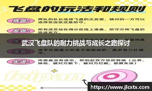 江南体育官网