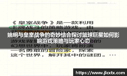 江南体育官网