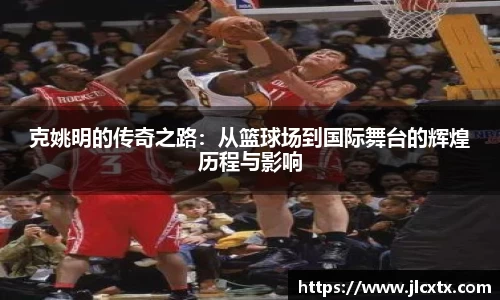 江南体育官网