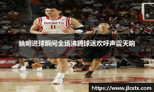江南体育官网