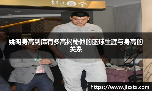 江南体育官网
