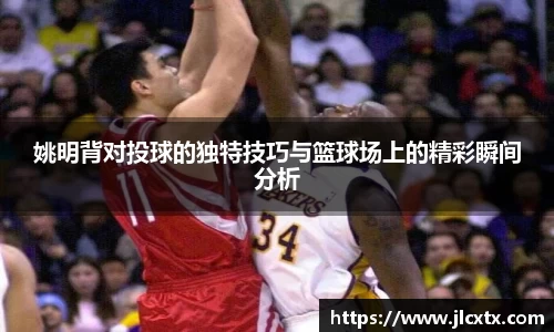 jn江南体育