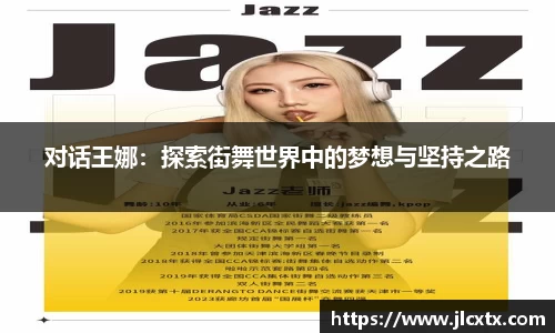 江南体育官方平台