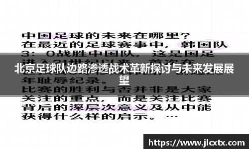 江南体育官方平台