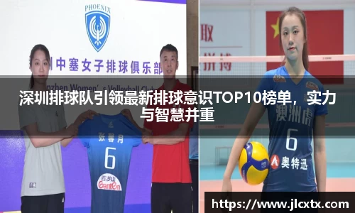 江南体育官网