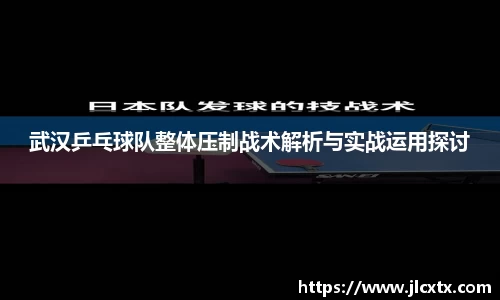 江南体育官网