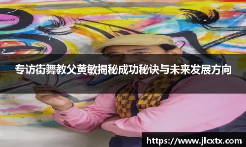江南体育官网