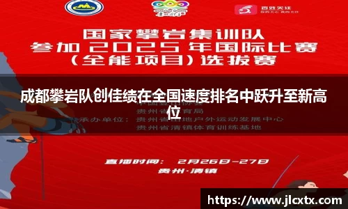 jn江南体育