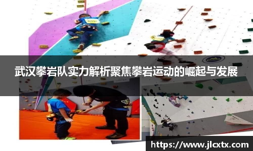 jn江南体育
