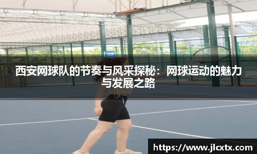 江南体育官方平台