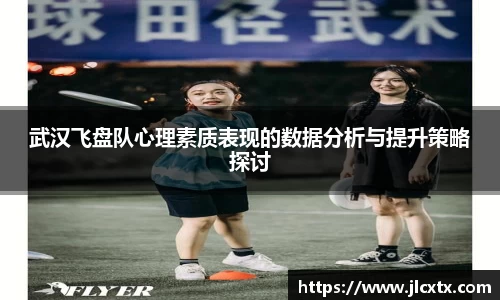 jn江南体育