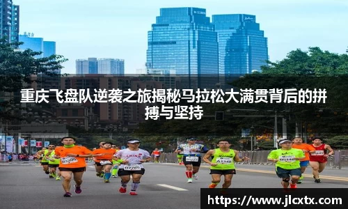 江南体育
