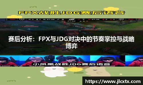 江南体育官方平台