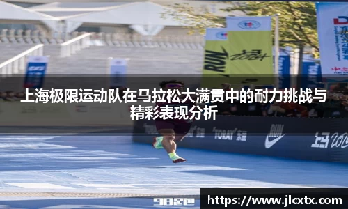 江南体育官网