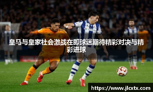 江南体育官网