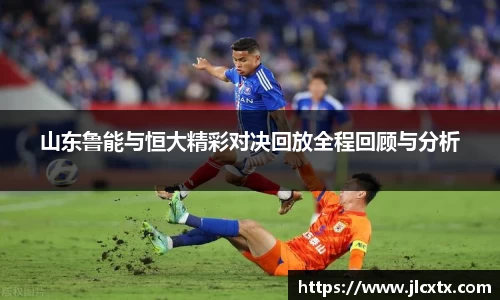 江南体育