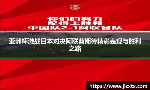 江南体育官网