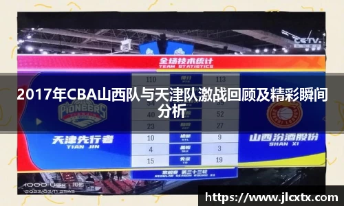 jn江南体育