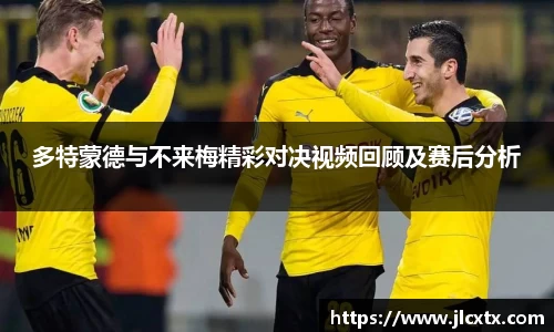 江南体育官网