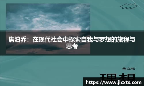 jn江南体育