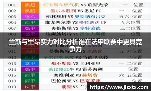 江南体育官网