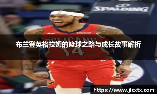 江南体育官网