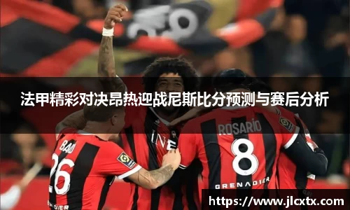 江南体育官网