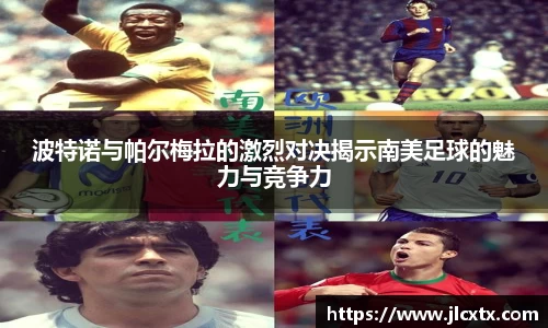 江南体育官方平台