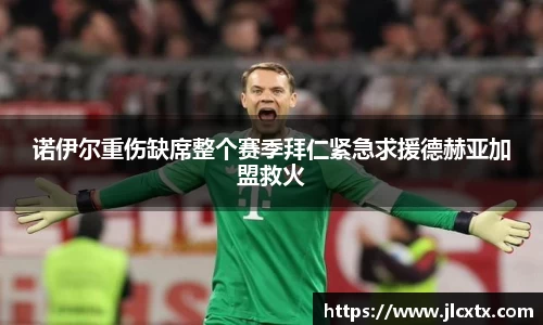 江南体育官方平台