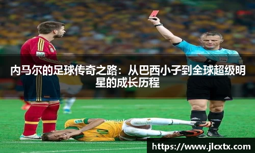 江南体育官方平台