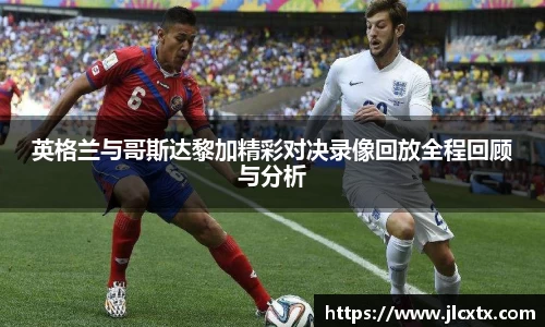 江南体育官方平台