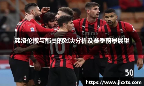 江南体育官网