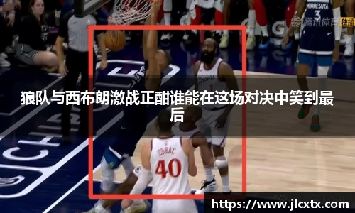 江南体育官网
