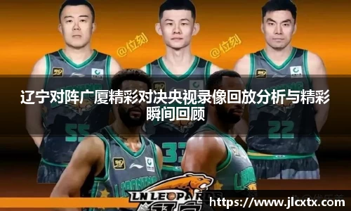 jn江南体育