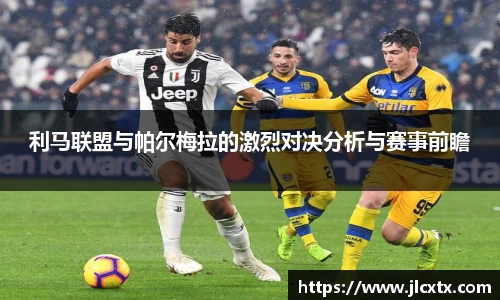 jn江南体育