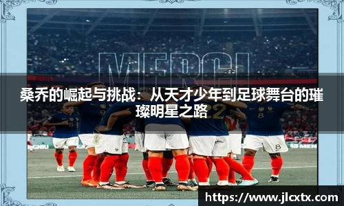 江南体育官方平台