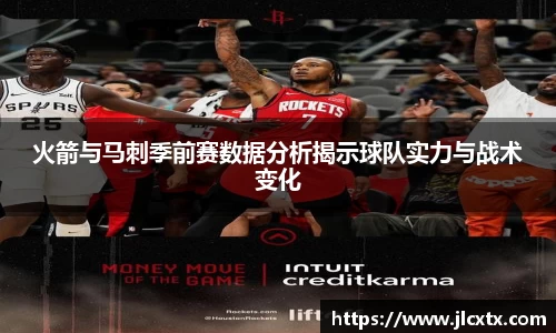 江南体育官网