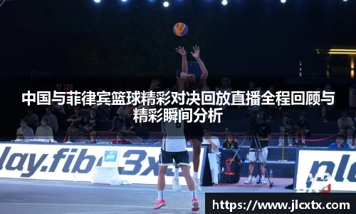 jn江南体育