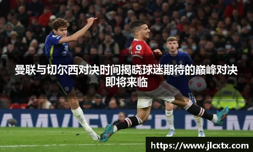 jn江南体育